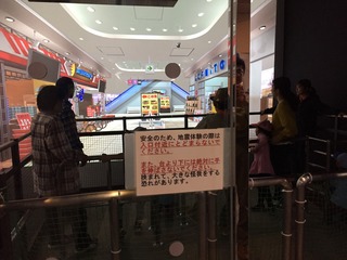 8521F4B8-5E4E-4809-83B5-CD3C0870FA58.jpeg