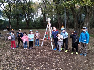IMG_20211205_144822.jpg