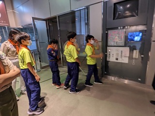 PXL_20220911_043812702.jpg