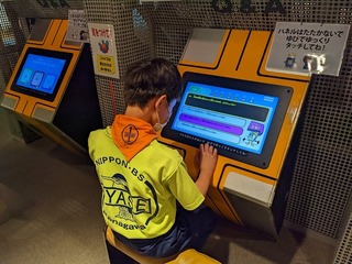 PXL_20220911_051641086.MP.jpg